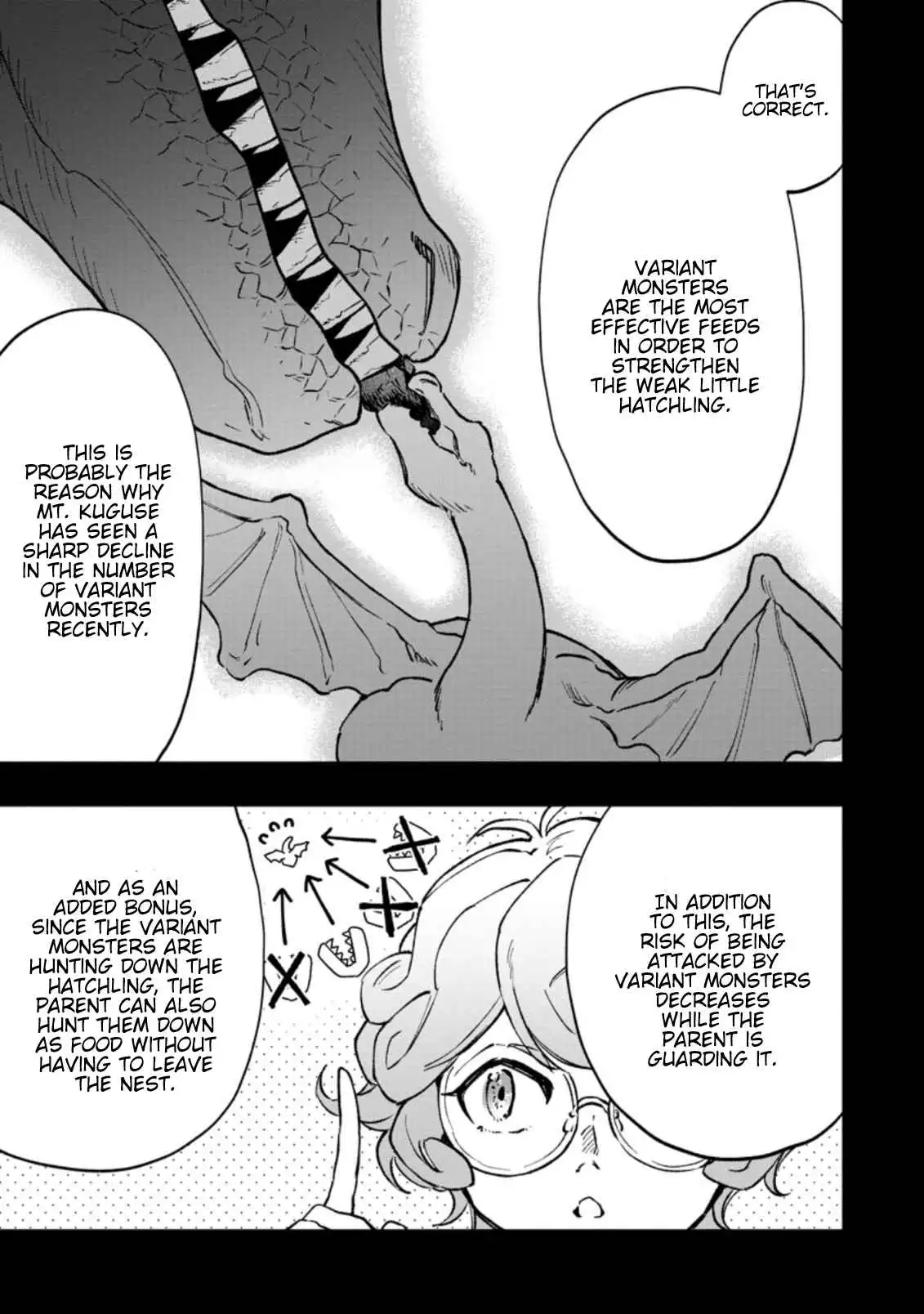 I reincarnated and became the daughter of a dragon!? Chapter 4 13